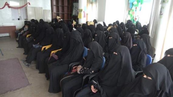 ذمار.. فعالية للقطاع النسائي بمؤسسة الشهداء إحياءً لذكرى عاشوراء