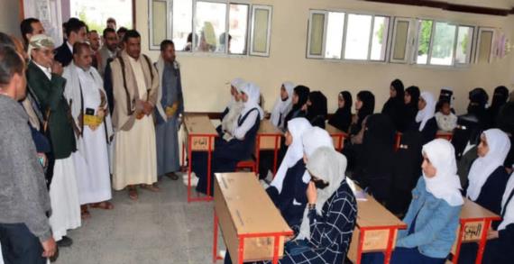 وزير التربية والتعليم يدشّن العام الدراسي الجديد بمحافظة صنعاء
