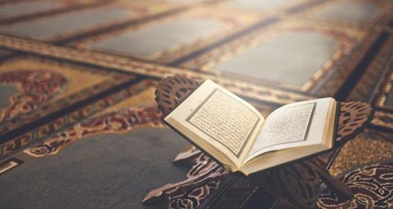 شهر رمضان المبارك .. محطة لتعزيز علاقتنا بالقرآن الكريم