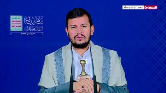 نص المحاضرة الرمضانية التاسعة عشرة للسيد عبدالملك بدرالدين الحوثي 1442هـ