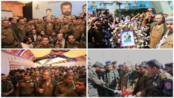 وزير الداخلية يفتتح معرض شهداء الداخلية ويزور ضريح الشهيد الصماد