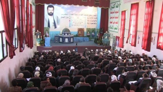 لقاء لخطباء ومرشدي ذمار استعدادا للذكرى السنوية للشهيد