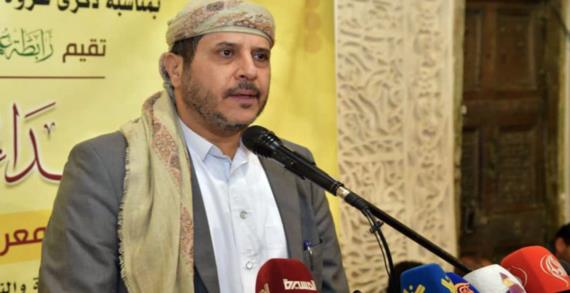 رابطة علماء اليمن تدعو علماء الأمة إلى الصدع بكلمة الحق إزاء ما يجري في غزة