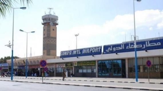 وقفة حاشدة أمام مطار صنعاء الدولي تدعو المجتمع الدولي لإنقاذ المرضى العالقين