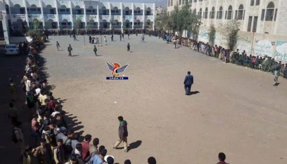 وقفة طلابية في سنحان بصنعاء تندد بجرائم العدوان