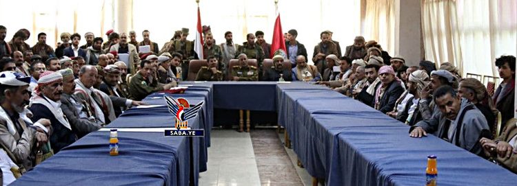 هيئة شؤون القبائل تجدد دعوتها للمنخرطين في صف العدوان بالعودة للصف الوطني