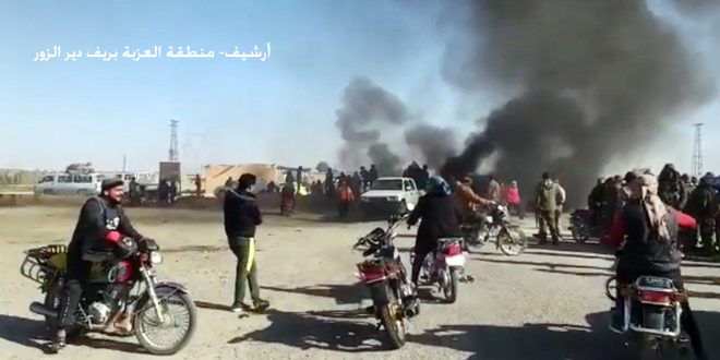 سوريا… استشهاد طفل وإصابة والدته باستهداف قوات الاحتلال الأمريكي بلدة العزبة