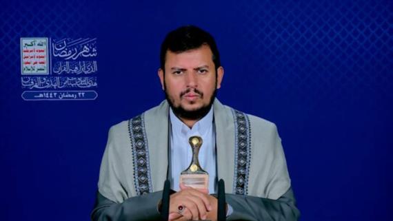 من وعي محاضرات السيد القائد الرمضانية المحاضرة 
