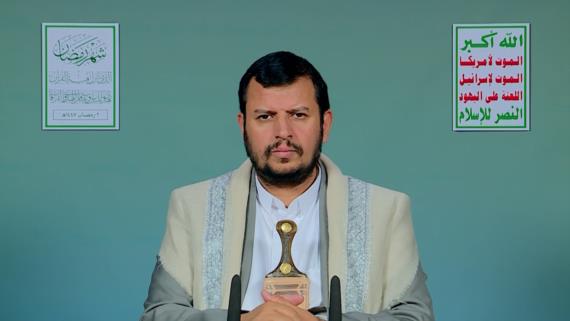 نص المحاضرة الرمضانية الثانية للسيد القائد عبدالملك بدر الدين الحوثي 02 رمضان 1447هـ