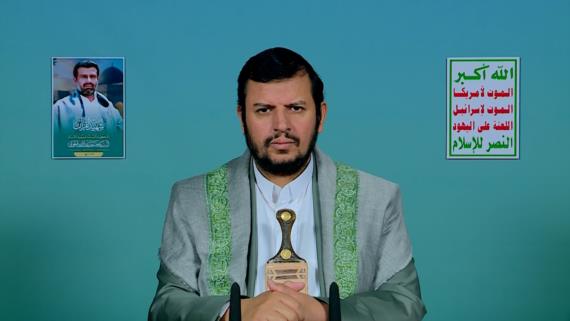 نص كلمة السيد القائد عبدالملك بدرالدين الحوثي بمناسبة الذكرى السنوية لشهيد القرآن 26 رجب 1447هـ 