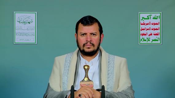 نص المحاضرة الرمضانية الرابعة للسيد القائد عبدالملك بدرالدين الحوثي 04 رمضان 1447هـ