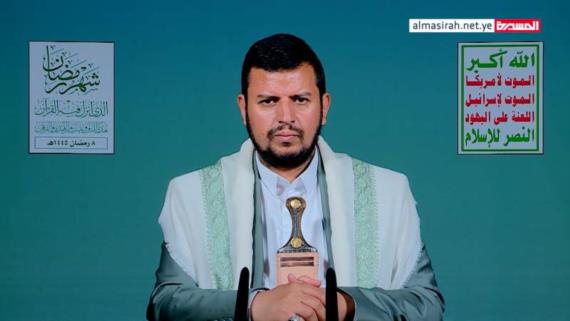 نص المحاضرة الرمضانية السابعة للسيد القائد عبدالملك بدرالدين الحوثي 8 رمضان 1445هـ