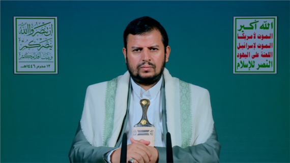 رسول الله واجه كل قوى الكفر والطاغوت

