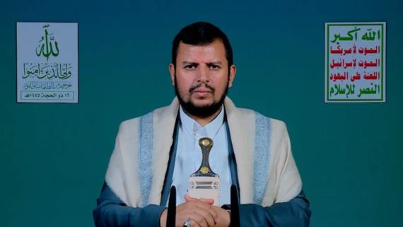 نص الدرس السادس للسيد القائد عبدالملك بدرالدين الحوثي من دروس حكم أمير المؤمنين علي عليه السلام 16 ذو الحجة 1445هـ