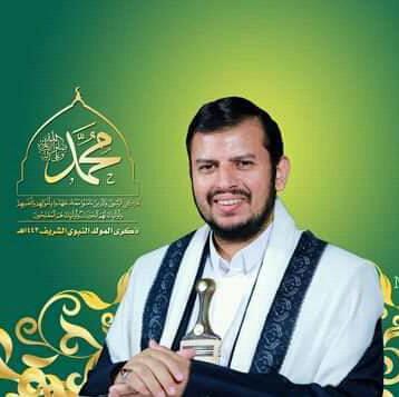 قراءة أولية في خطابات السيد عبد الملك بدرالدين الحوثي في مناسبات إحياء ذكرى المولد النبوي: