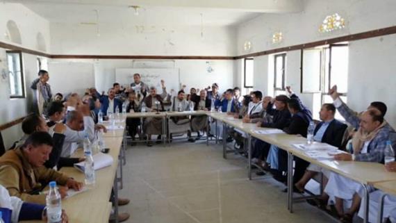 إب.. اجتماع لمناقشة تحضيرات تدشين المراكز الصيفية في المحافظة
