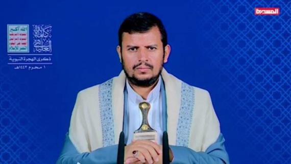 مبادرة قائد الثورة ..مسار سياسي عقلاني وموضوعي لتحقيق السلام