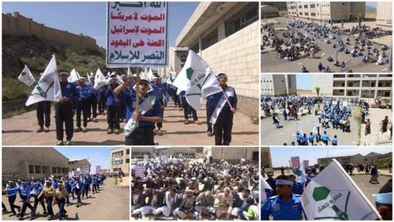 المراكزُ الصيفية بين الواقع والطموح المستقبلي