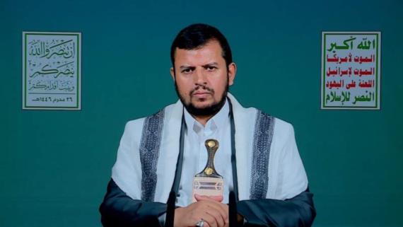 نص كلمة السيد القائد عبدالملك بدرالدين الحوثي حول آخر تطورات معركة طوفان الأقصى 26 محرم 1446هـ 