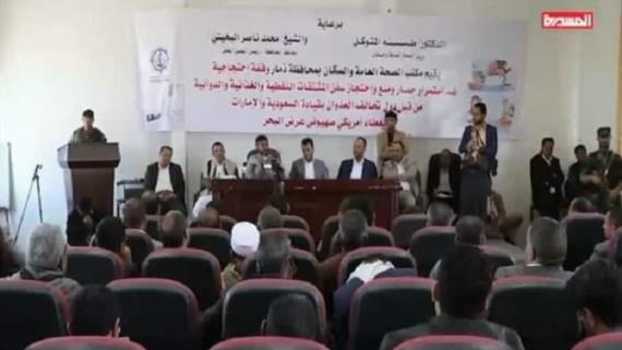 وزير الصحة يحذر من التوقف الكلي للقطاع الصحي بسبب نفاد الوقود