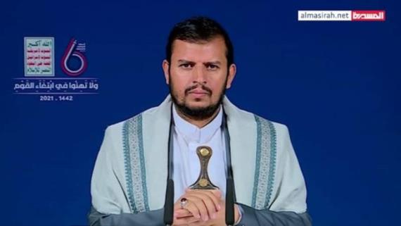 قائد الثورة في اليوم الوطني للصمود: قادمون في العام السابع من موقع متقدم