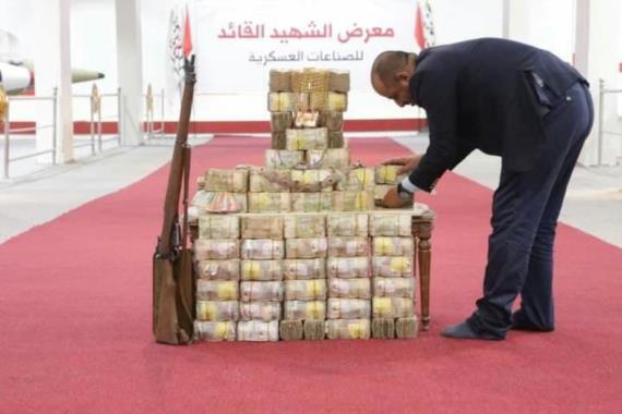 إذاعة سام : أكثر من نصف مليار ريال حصيلة المراحل الثـلاث عشرة من حملة الإنفاق (حيّ على خير اليمن)