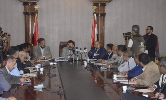 اجتماع برئاسة محمد علي الحوثي يناقش مستوى الإنجاز في تنفيذ مصفوفة الخطة المرورية بأمانة العاصمة