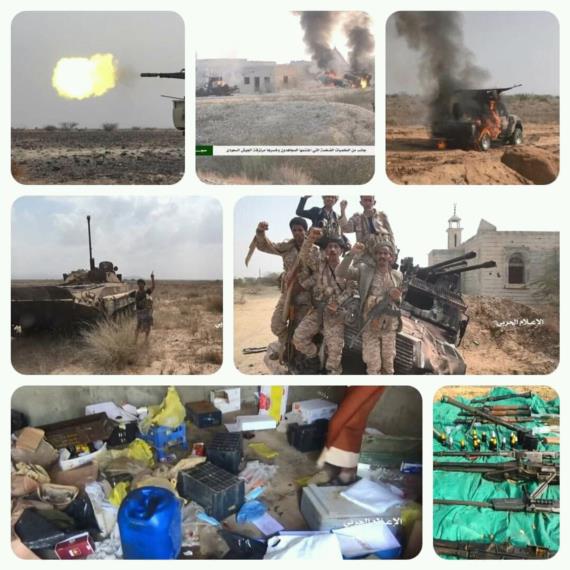 العدوان وجحافله يتبددون على أطراف حجّـة.. ضربة جديدة وأفضلية استراتيجية للجيش واللجان نحو العمق السعوديّ