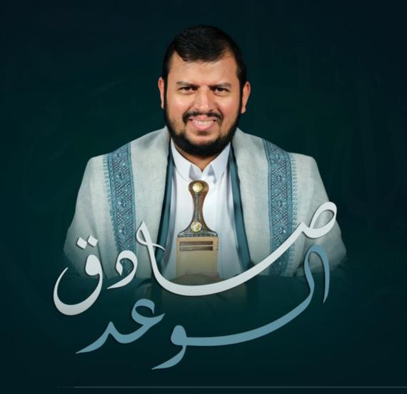 تخاذلٍ عربيٍ وإسلامي مؤسفٍ جدًّا. 