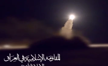 العراق.. المقاومة الإسلامية تعلن إسقاط مُسيَّرةً MQ9 تابعةً للاحتلال الأمريكي