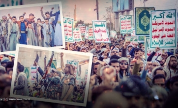 الصرخة في وجه المستكبرين مدرسة وعي وبرنامج عمل وبناء