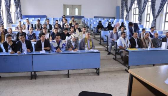 كلية القانون بجامعة إب تقيم ندوة علمية بمناسبة المولد النبوي الشريف