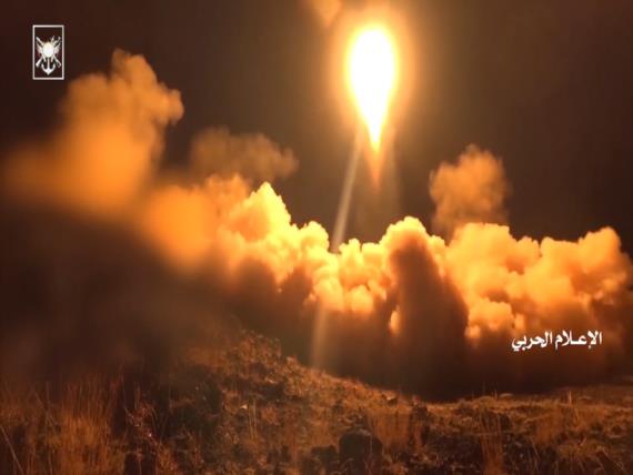 صاروخ باليستي جديد يستهدف مطار أبها الدولي