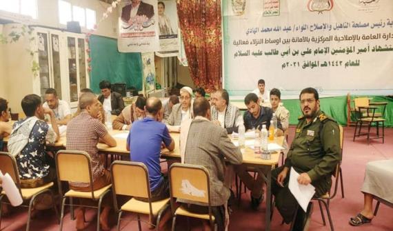 النيابة العامة وهيئة الزكاة تدشنان إجراءات مساعدة السجناء المعسرين