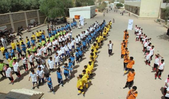 مؤسسة الشعب تدشن دعم المراكز الصيفية بمحافظة صعدة