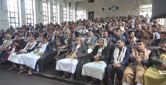 فعالية ثقافية في ريف إب بمناسبة ذكرى يوم الولاية