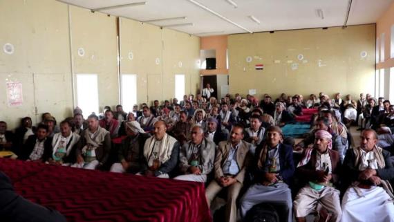 ندوة ثقافية بمكتب التربية والتعليم في عمران بمناسبة ذكرى استشهاد الإمام زيد عليه السلام