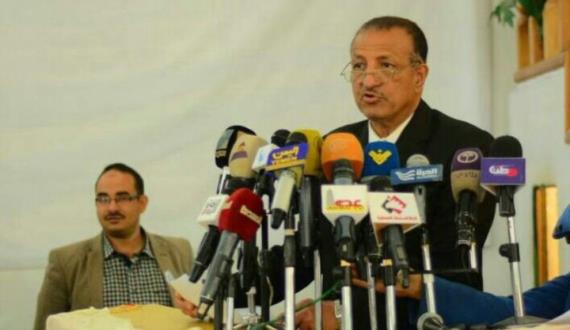 محافظ عدن يدين قمع المتظاهرين السلميين من قبل مرتزقة العدوان