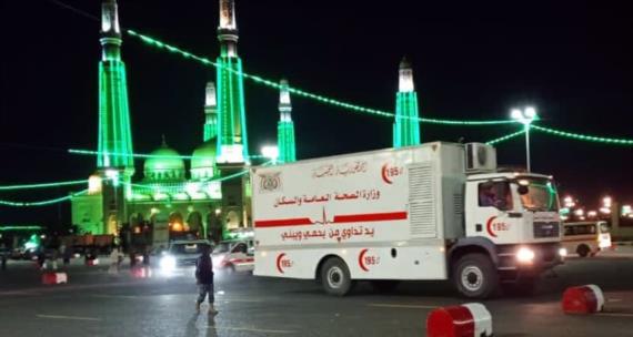 وزير الصحة يثمن جهود الطواقم الطبية في رعاية المشاركين بذكرى المولد النبوي