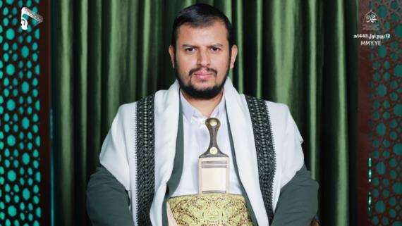 قائد الثورة يبارك نجاح الفعاليات المركزية في ذكرى المولد النبوي الشريف 