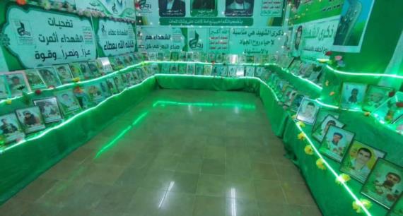 بفضل تضحيات الشهداء.. سبعة أعوام من الفشل الأمريكي في اليمن