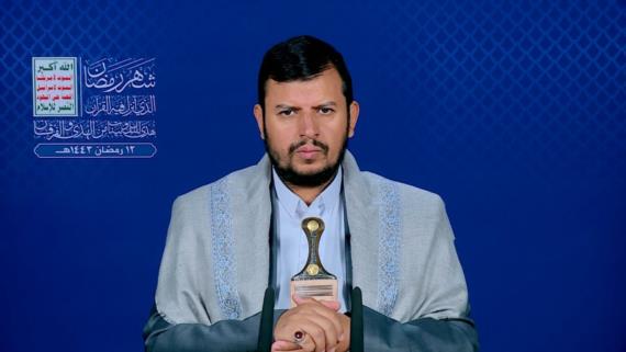 من وعي محاضرات السيدالقائد الرمضانية المحاضرة 