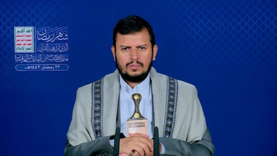 من وعي محاضرات السيد القائد الرمضانية المحاضرة 