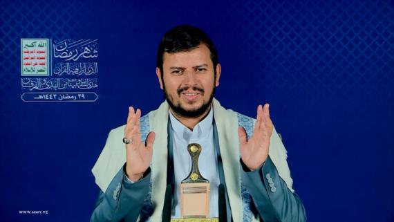 من وعي محاضرات السيد القائد الرمضانية المحاضرة 