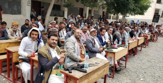 مركز هدى القرآن في همدان بصنعاء يختتم الأنشطة والدورات الصيفية