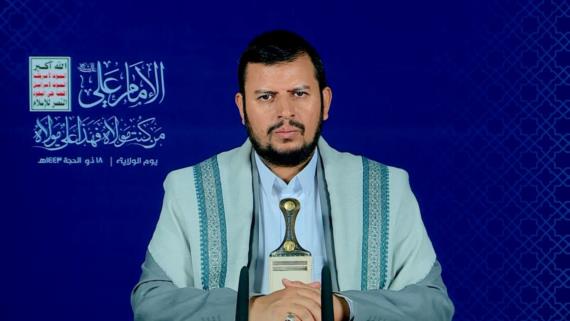 السيد عبدالملك الحوثي يهنئ الأمة الإسلامية بيوم الغدير ويؤكد: مبدأ الولاية يحمي الأمة من الاختراق من جانب أعدائها ومن جانب المنافقين