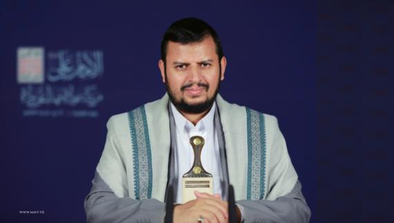 نص كلمة السيد عبدالملك بدرالدين الحوثي بمناسبة ذكرى يوم الولاية 1443 هـ 2022م