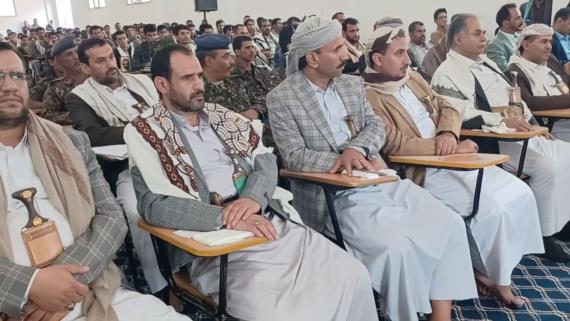 عمران : تدشين العام الدراسي الأول في كلية القرآن الكريم وعلومه