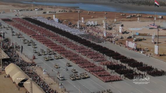 القواتُ المسلحة اليمنية.. صمَّامُ أمان البحر الأحمر والملاحة الدولية