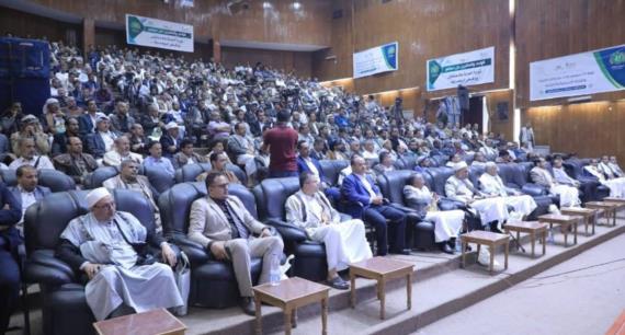 فعالية خطابية لهيئتا الزكاة والأوقاف بمناسبة العيد الثامن لثورة 21 سبتمبر